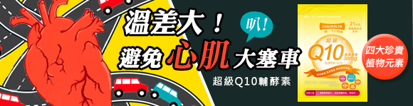 GoHealth